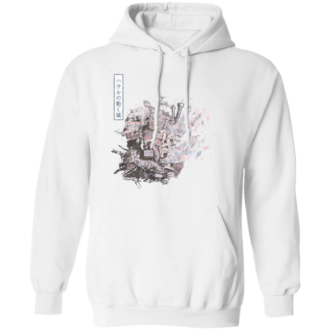 Howl’s Moving Castle Classic Hoodie 12 Howl’s Moving Castle Classic Hoodie - Image 10