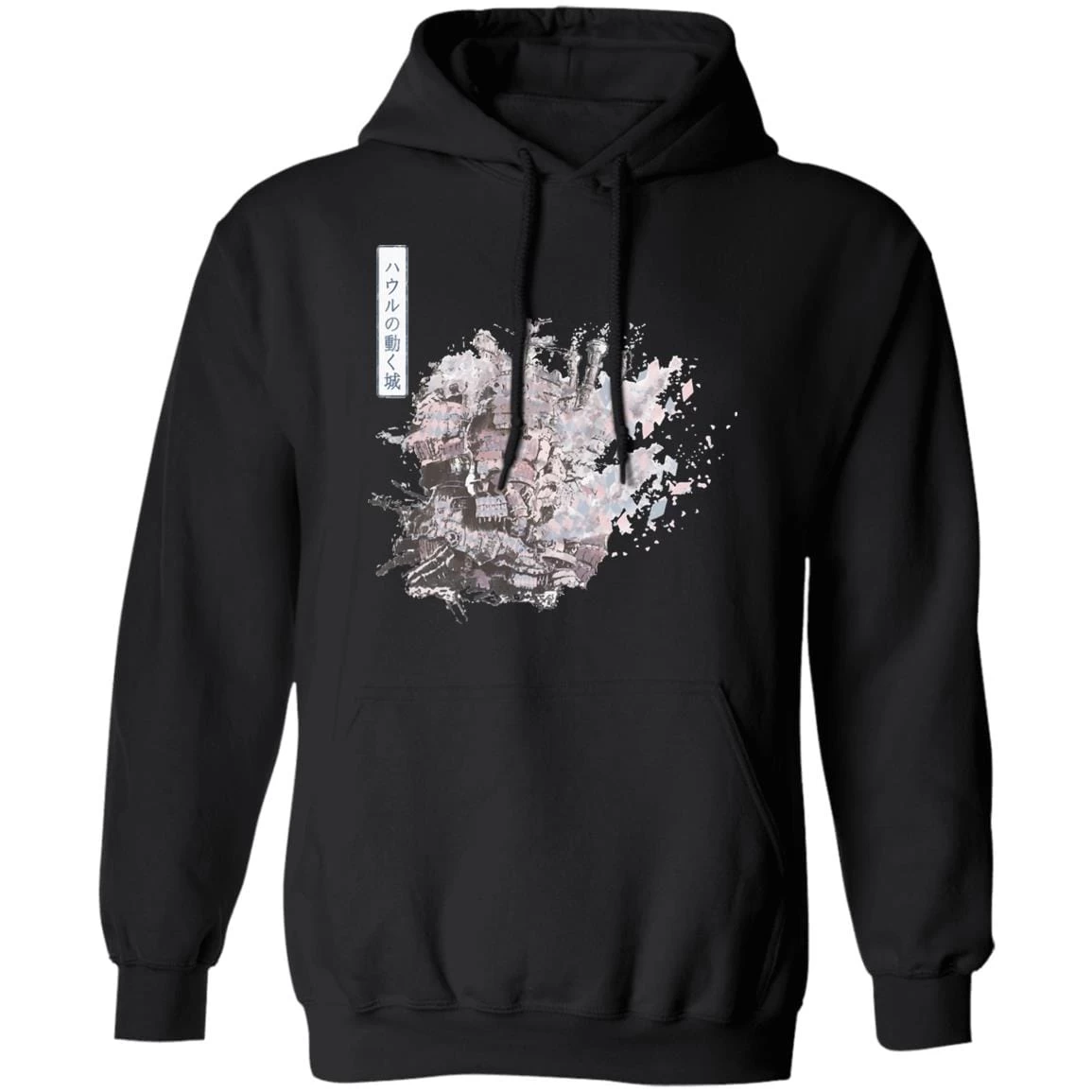 Howl’s Moving Castle Classic Hoodie 13 Howl’s Moving Castle Classic Hoodie - Image 11