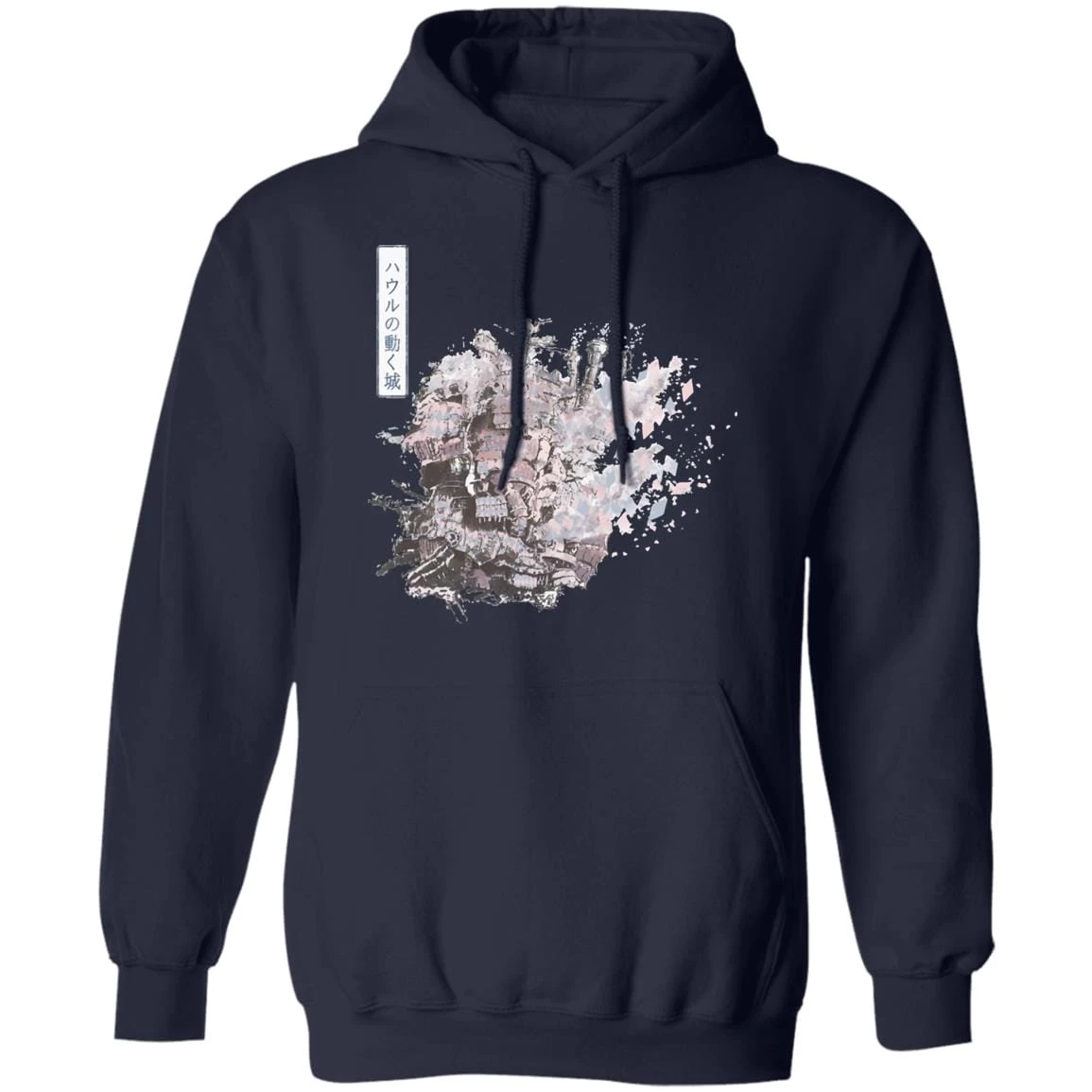 Howl’s Moving Castle Classic Hoodie 14 Howl’s Moving Castle Classic Hoodie - Image 12