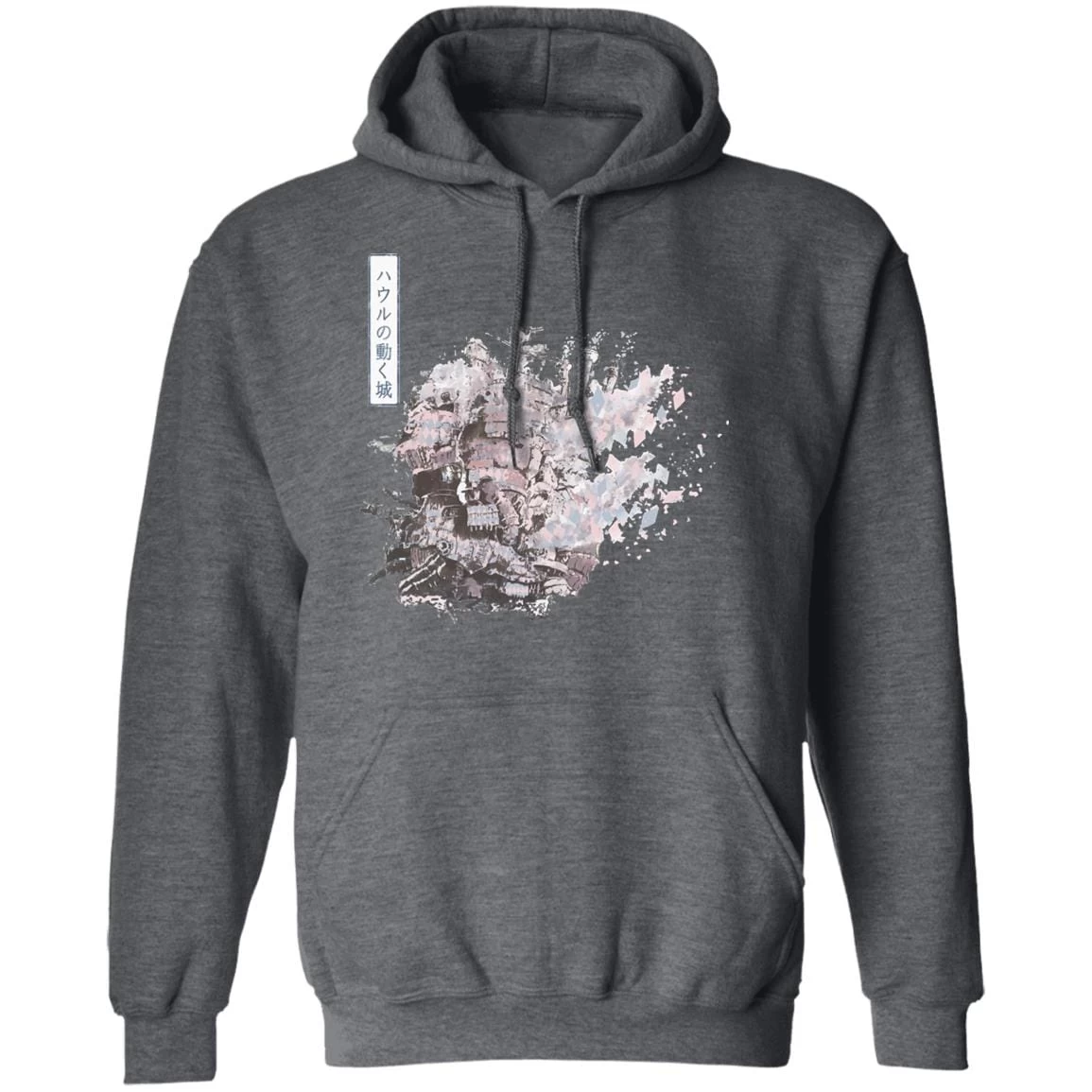 Howl’s Moving Castle Classic Hoodie 15 Howl’s Moving Castle Classic Hoodie - Image 13