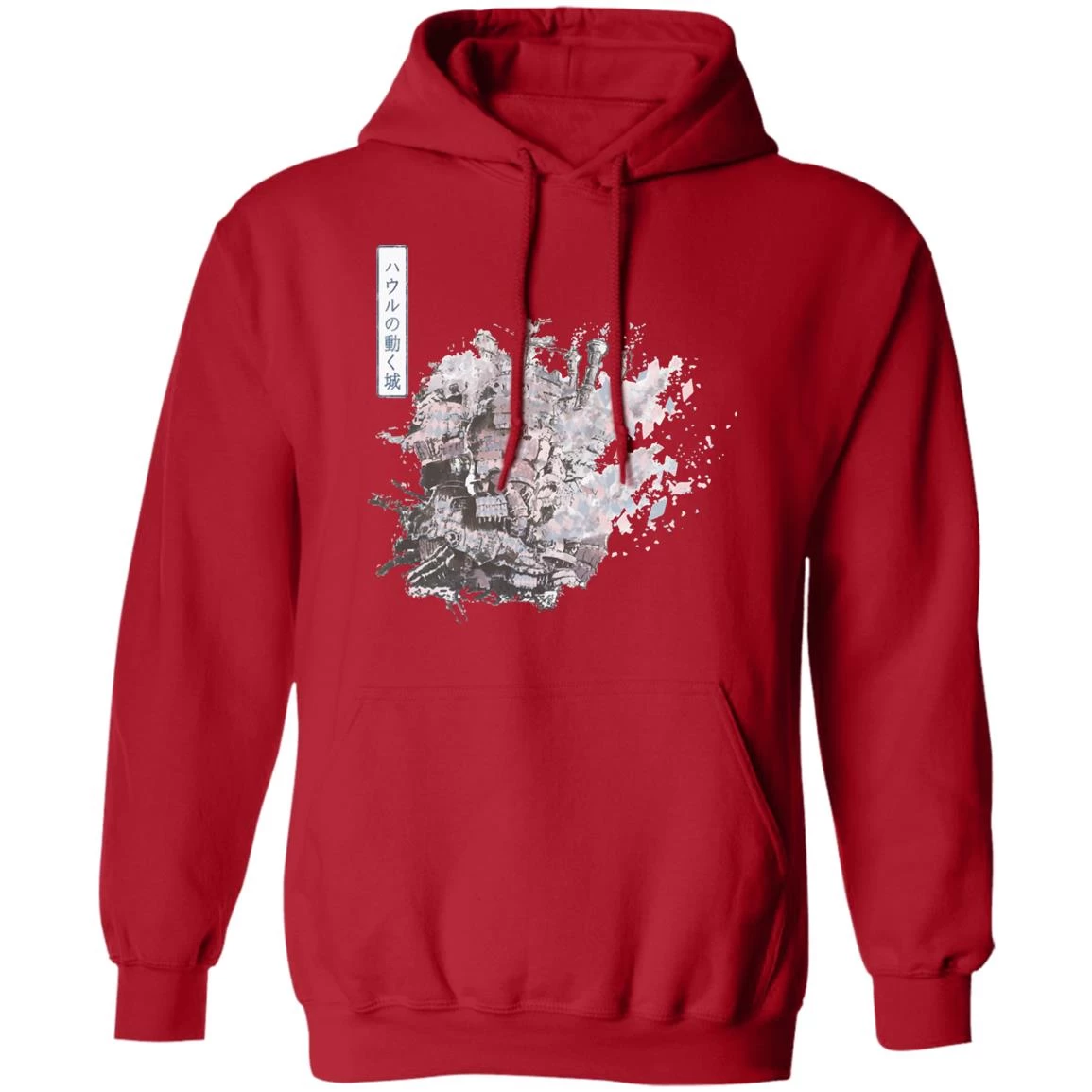 Howl’s Moving Castle Classic Hoodie 19 Howl’s Moving Castle Classic Hoodie - Image 17