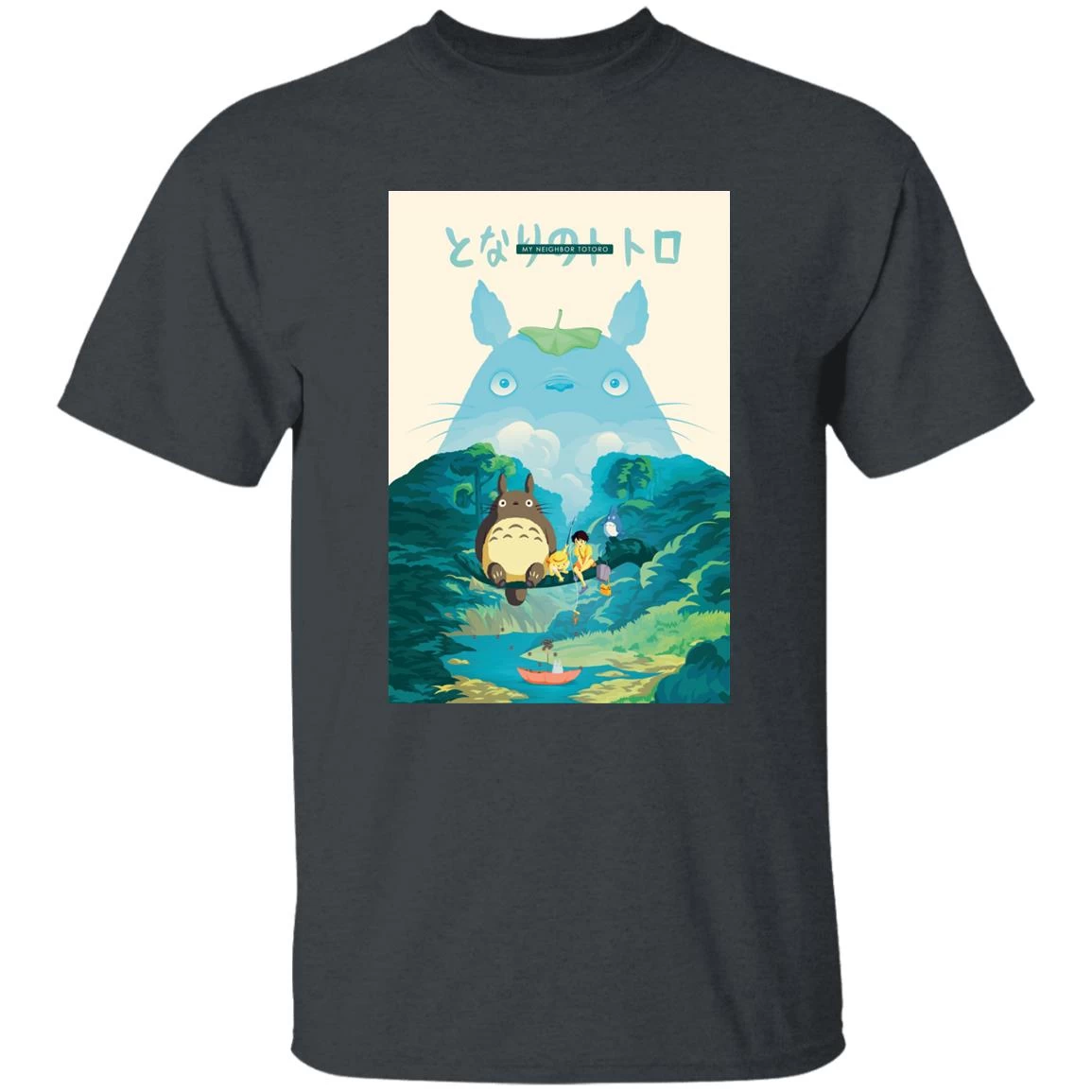 Totoro And The Girls In Jungle T Shirt 13 Totoro And The Girls In Jungle T Shirt - Image 11