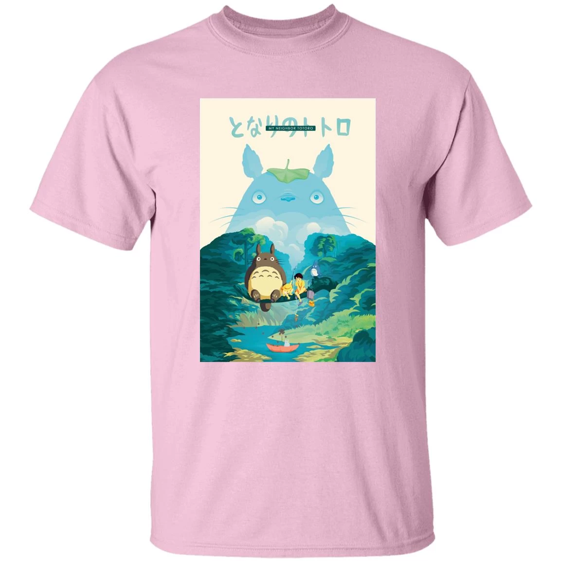 Totoro And The Girls In Jungle T Shirt 15 Totoro And The Girls In Jungle T Shirt - Image 13