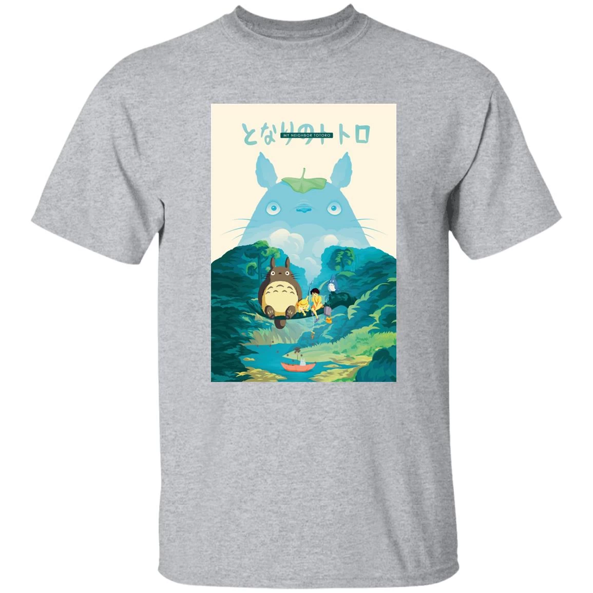 Totoro And The Girls In Jungle T Shirt 11 Totoro And The Girls In Jungle T Shirt - Image 9