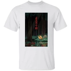 Princess Mononoke – Ashitaka In The Forest T Shirt 37 Princess Mononoke – Ashitaka In The Forest T Shirt -Ghibli Shop redirect12262021071217 1 1