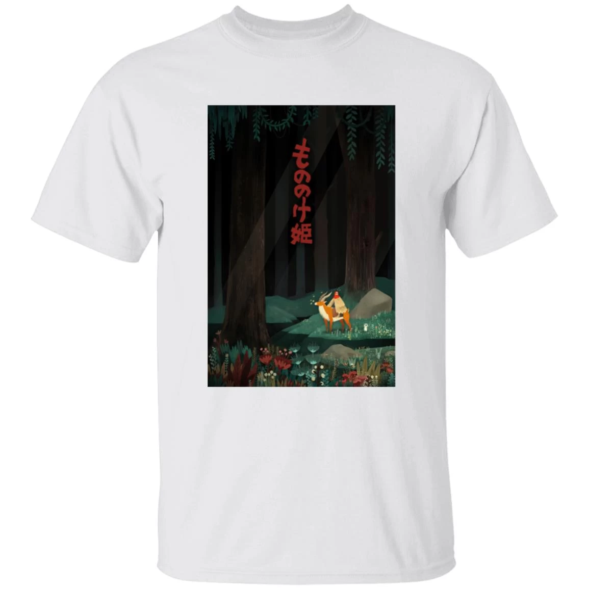 Princess Mononoke – Ashitaka In The Forest T Shirt 4 Princess Mononoke – Ashitaka In The Forest T Shirt - Image 2
