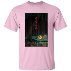 Princess Mononoke – Ashitaka In The Forest T Shirt 24 Princess Mononoke – Ashitaka In The Forest T Shirt -Ghibli Shop redirect12262021071217 4