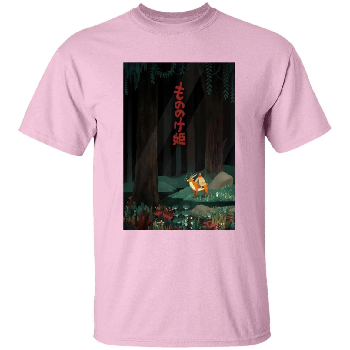 Princess Mononoke – Ashitaka In The Forest T Shirt 7 Princess Mononoke – Ashitaka In The Forest T Shirt - Image 5