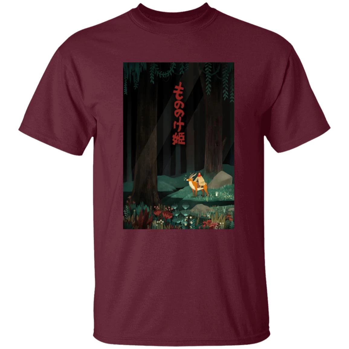 Princess Mononoke – Ashitaka In The Forest T Shirt 8 Princess Mononoke – Ashitaka In The Forest T Shirt - Image 6