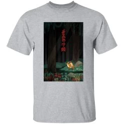 Princess Mononoke – Ashitaka In The Forest T Shirt 28 Princess Mononoke – Ashitaka In The Forest T Shirt -Ghibli Shop redirect12262021071217 8