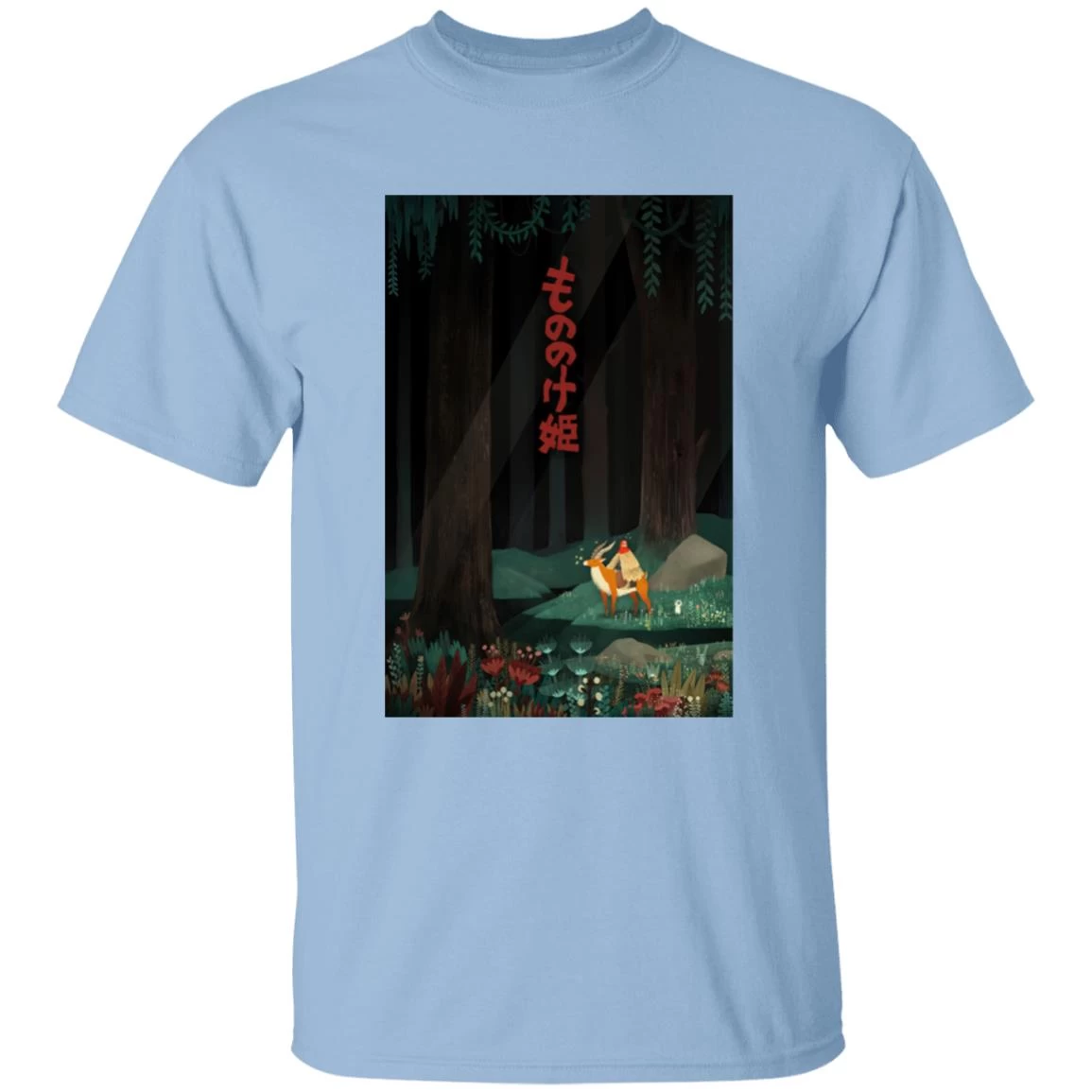Princess Mononoke – Ashitaka In The Forest T Shirt 14 Princess Mononoke – Ashitaka In The Forest T Shirt - Image 12