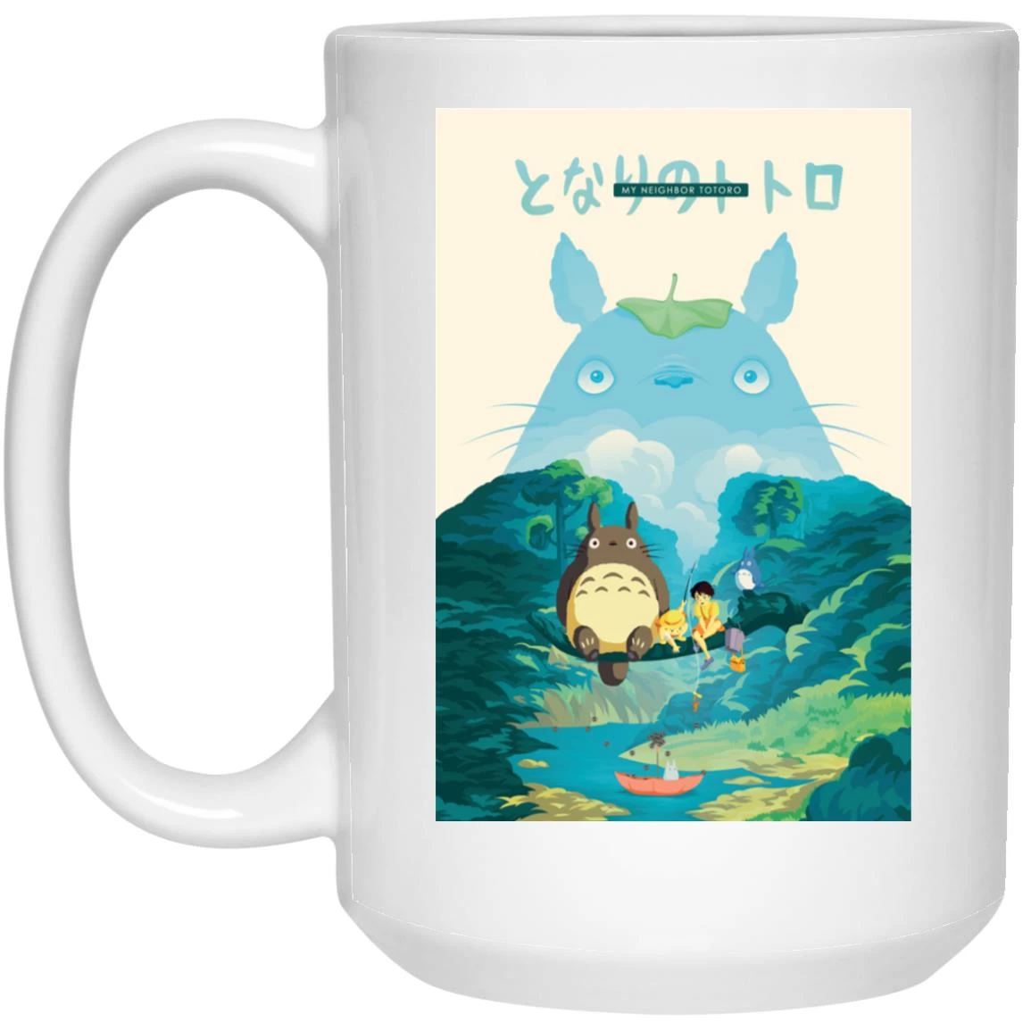 Totoro And The Girls In Jungle Mug 4 Totoro And The Girls In Jungle Mug - Image 2