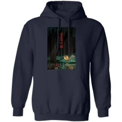 Princess Mononoke – Ashitaka In The Forest Hoodie -Ghibli Shop redirect12262021071231 3 1