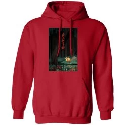 Princess Mononoke – Ashitaka In The Forest Hoodie -Ghibli Shop redirect12262021071231 8 1