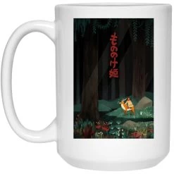 Princess Mononoke – Ashitaka In The Forest Mug -Ghibli Shop redirect12262021071252 1 1