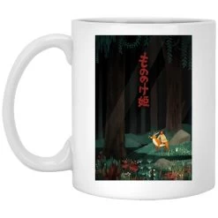 Princess Mononoke – Ashitaka In The Forest Mug -Ghibli Shop redirect12262021071252 2