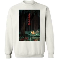 Princess Mononoke – Ashitaka In The Forest Sweatshirt -Ghibli Shop redirect12262021071254 1 1