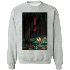 Princess Mononoke – Ashitaka In The Forest Sweatshirt -Ghibli Shop redirect12262021071254 18
