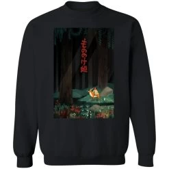 Princess Mononoke – Ashitaka In The Forest Sweatshirt -Ghibli Shop redirect12262021071254 2 1