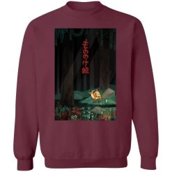 Princess Mononoke – Ashitaka In The Forest Sweatshirt -Ghibli Shop redirect12262021071254 3 1