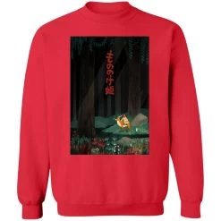 Princess Mononoke – Ashitaka In The Forest Sweatshirt -Ghibli Shop redirect12262021071254 5 1