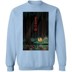 Princess Mononoke – Ashitaka In The Forest Sweatshirt -Ghibli Shop redirect12262021071254 7 1