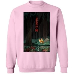 Princess Mononoke – Ashitaka In The Forest Sweatshirt -Ghibli Shop redirect12262021071254 8