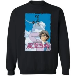 The Wind Rises Poster Sweatshirt -Ghibli Shop redirect12282020101200 2 1