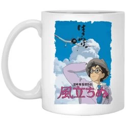 The Wind Rises Poster Mug