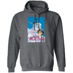 The Wind Rises Poster Hoodie -Ghibli Shop redirect12282020101254 4 1